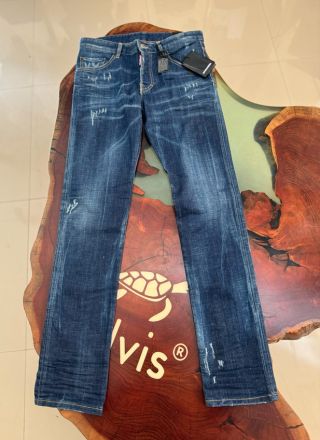 Dsquared2 Jeans Skater jean fit, Track Denim